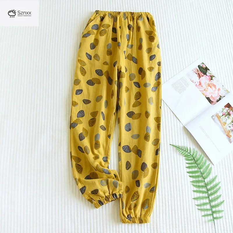 Floral Woven Cotton Lounge Pajama Pants