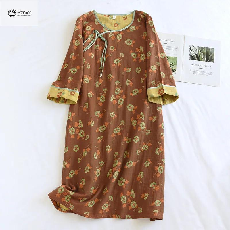Womens Jacquard Cotton Summer Sleep Skirt