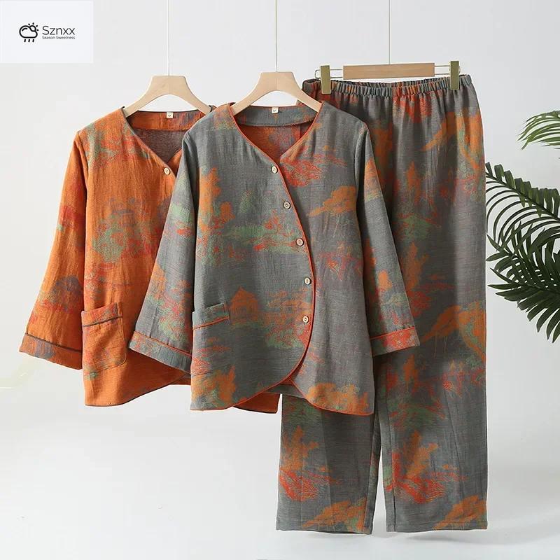 Floral Jacquard Cotton Long-sleeve Pajama Set
