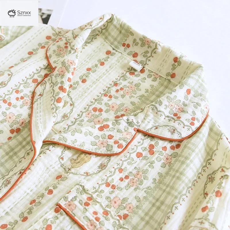 Womens Cotton Floral Long Sleeve Pajama Set
