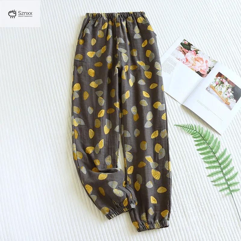 Floral Woven Cotton Lounge Pajama Pants