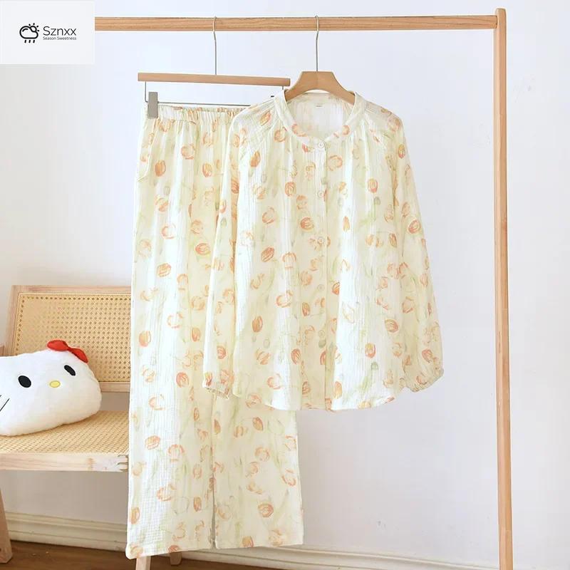 Crepe Cotton Stand-up Collar Long Pajama Set