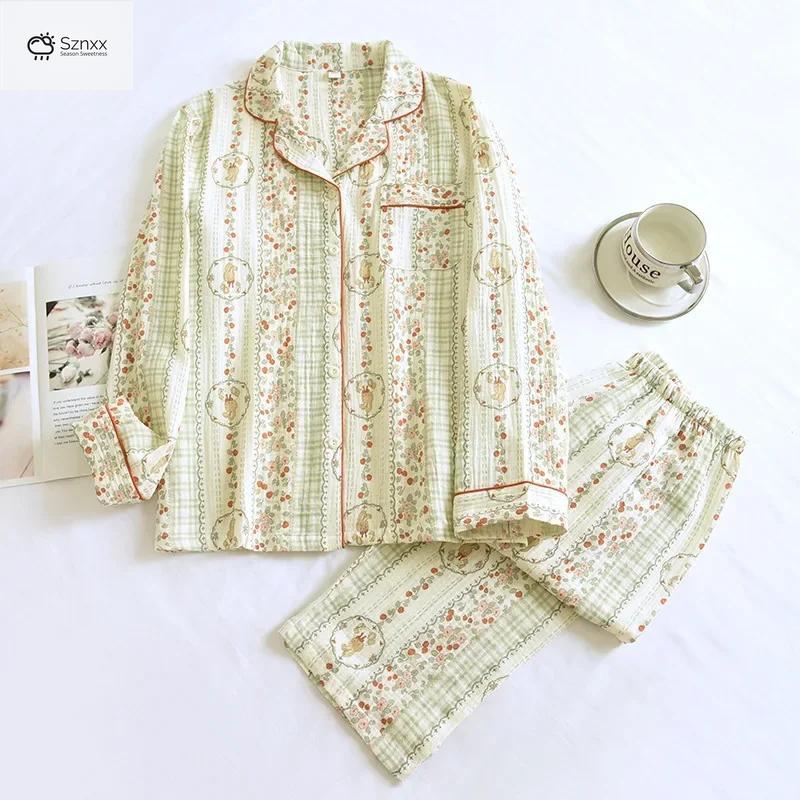 Womens Cotton Floral Long Sleeve Pajama Set