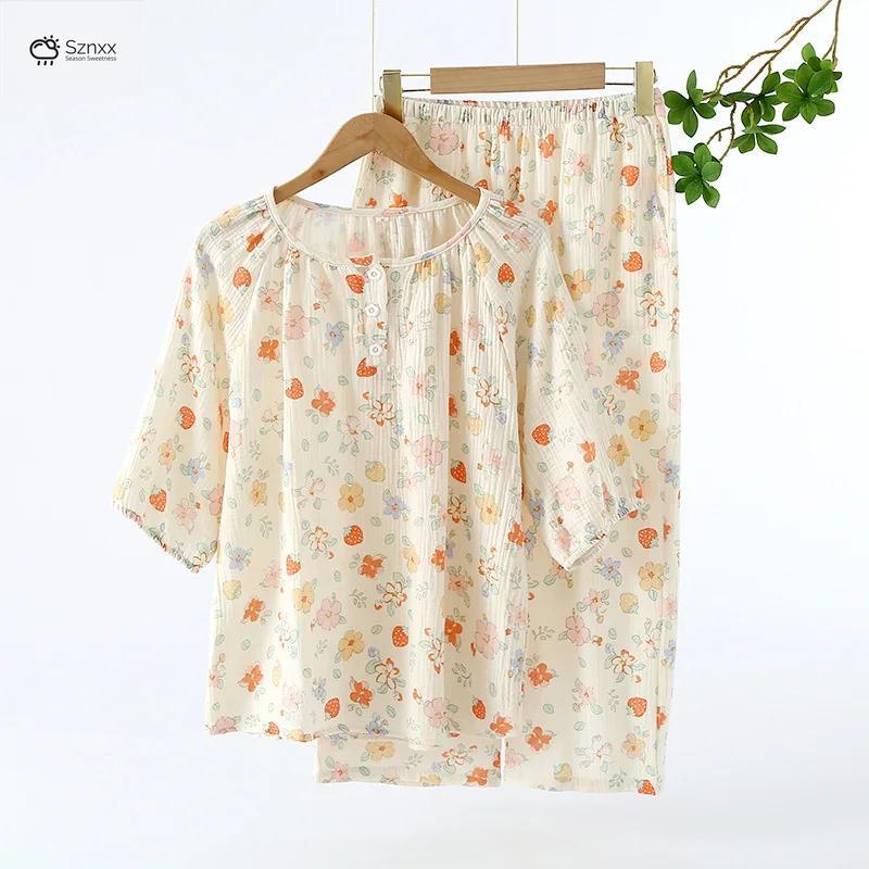 Floral Short-sleeve Cotton Pajama Set With Capris