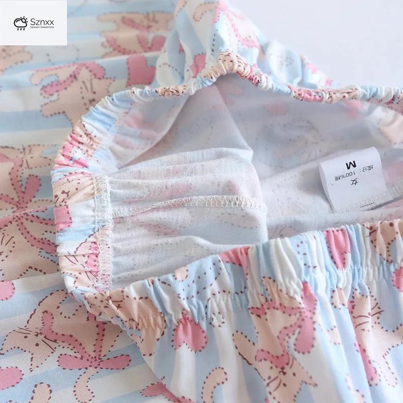 Soft Knit Cotton Womens Loose Pajama Set