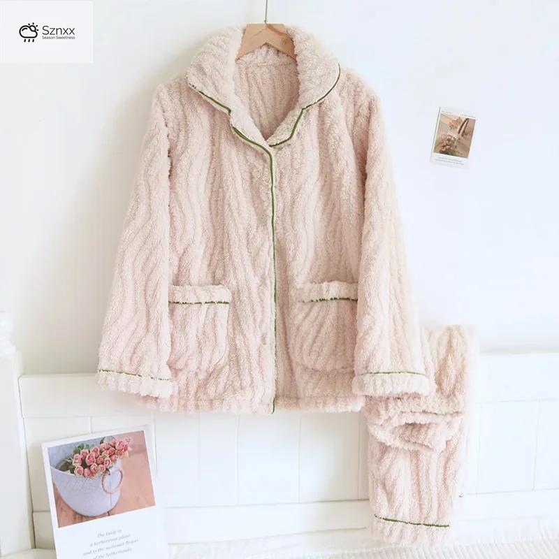 Cozy Flannel Coral Fleece Pajama Lounge Set