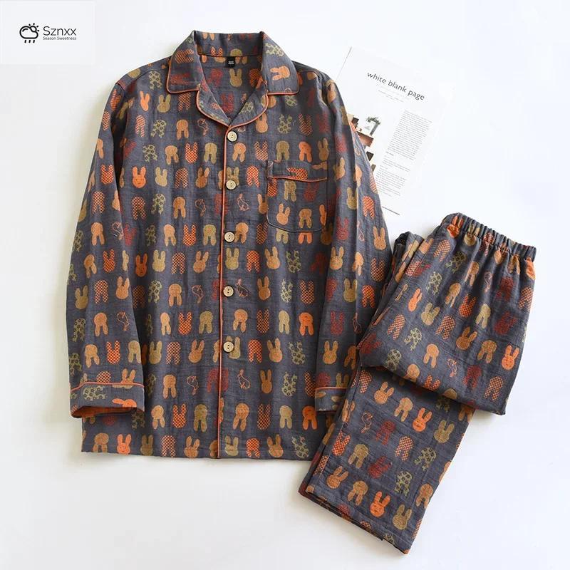 Cozy Cotton Couple Long-sleeve Pajama Set