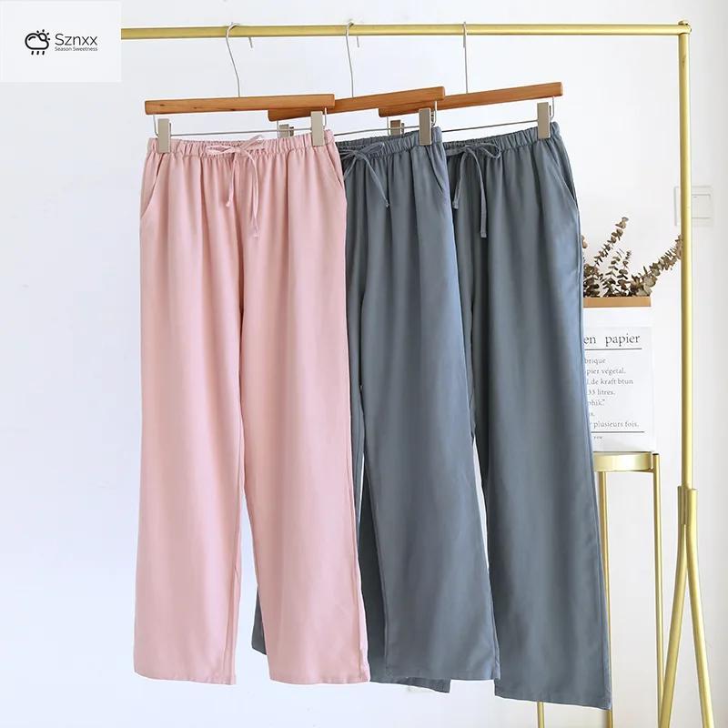 Ultra-light Breathable Couple Lounge Sleep Pants