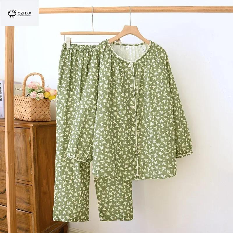 Womens Floral Cotton Pajama Cardigan Lounge Set