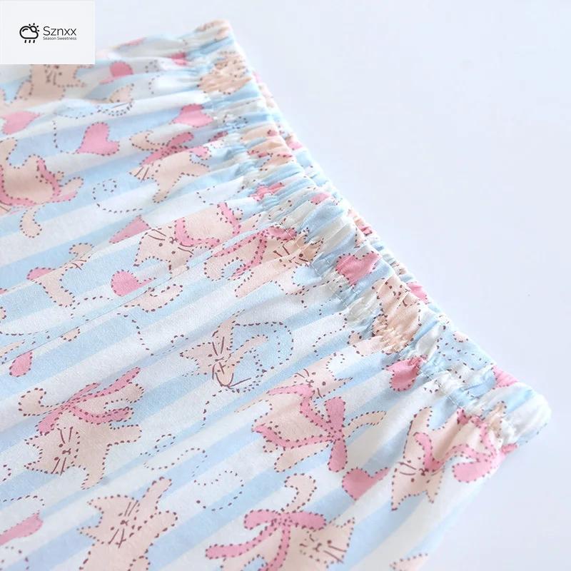 Soft Knit Cotton Womens Loose Pajama Set