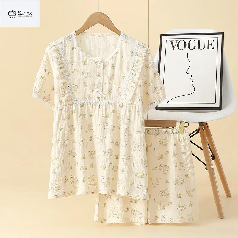 Japanese Cotton Crepe Lace Pajama Shorts Set
