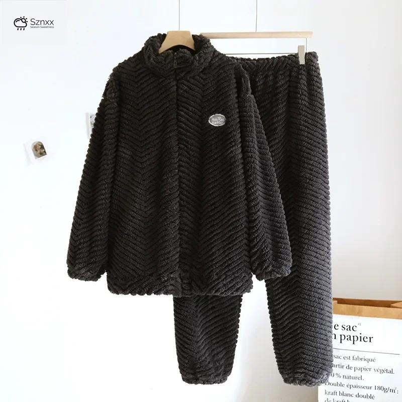 Cozy Fleece Couple Pajama Set With Thick Zipper