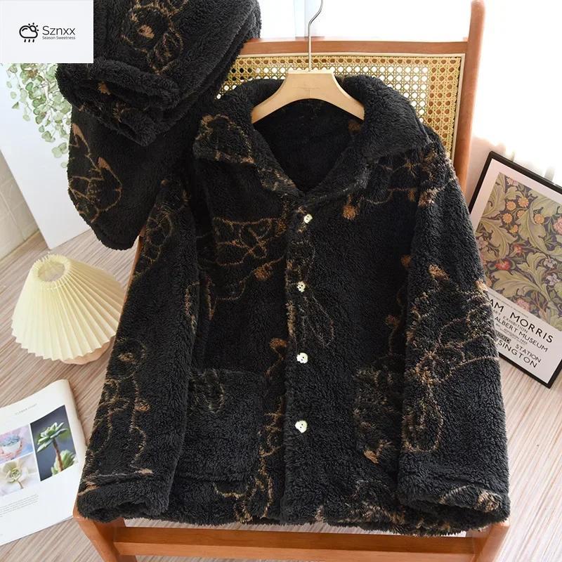 Cozy Flannel Couple Lounge Set With Thickened Fleece