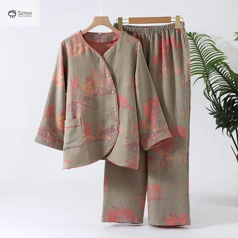 Floral Jacquard Cotton Long-sleeve Pajama Set