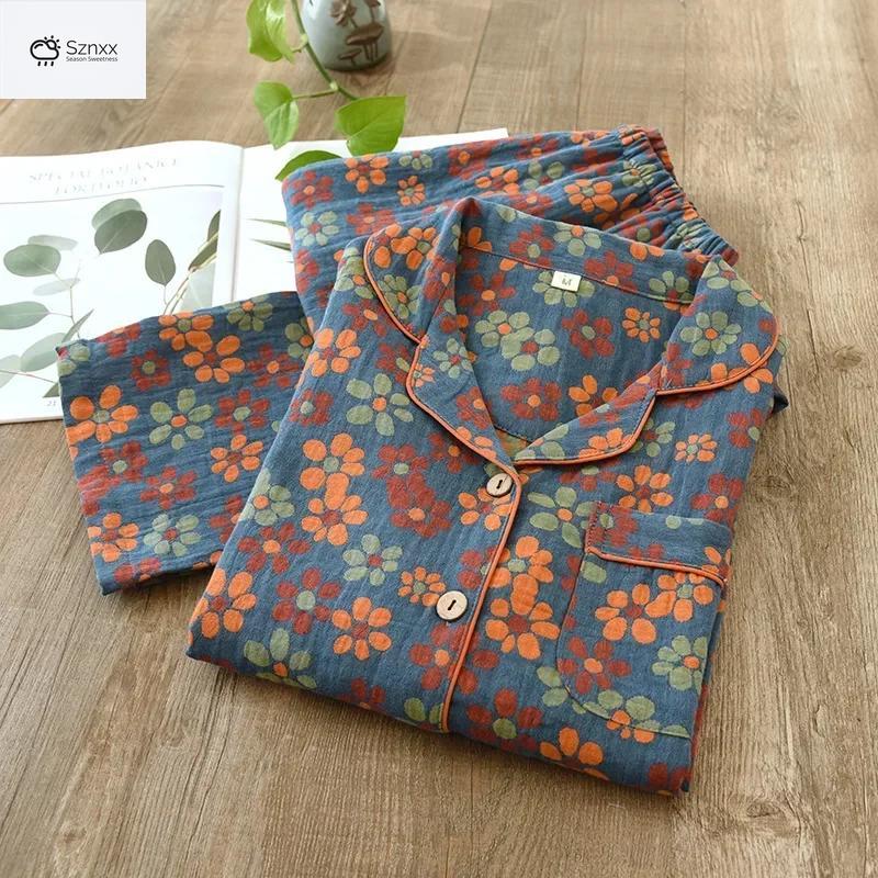 Soft Floral Cotton Long-sleeve Pajama Lounge Set