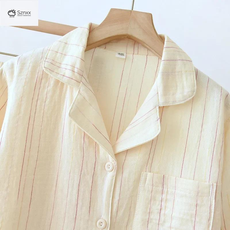 Japanese Striped Cotton Pajama Set Long Sleeve