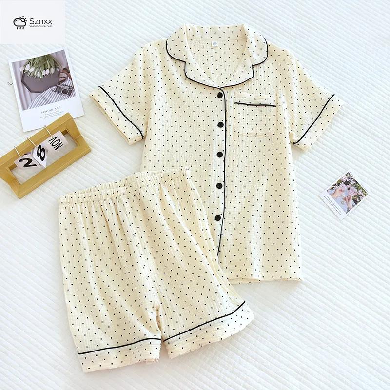 Japanese Cotton Crepe Striped Pajama Shorts Set