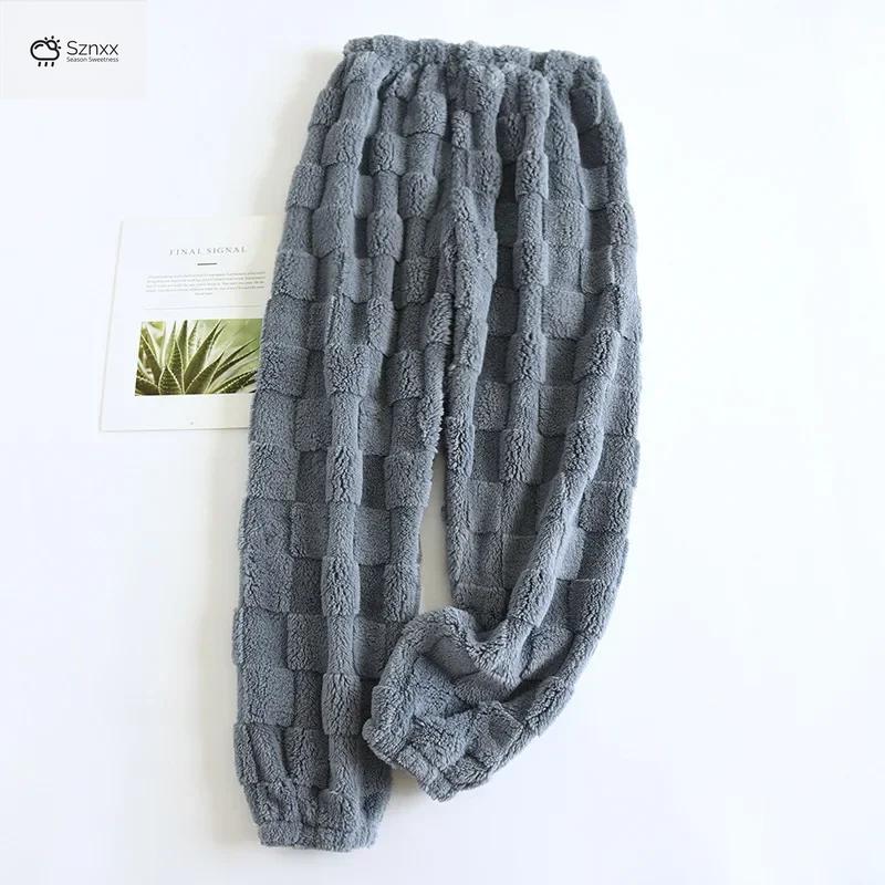 Cozy Flannel Plush Lounge Pants For Women