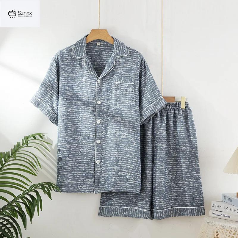 Soft Cotton Couple Summer Pajama Shorts Set