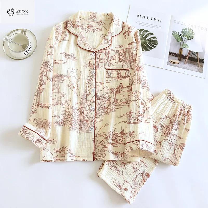Soft Cotton Crepe Long-sleeve Pajama Lounge Set