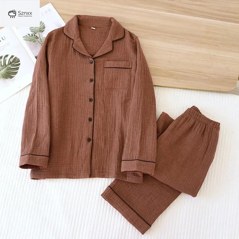 Soft Four-layer Gauze Couple Pajama Set