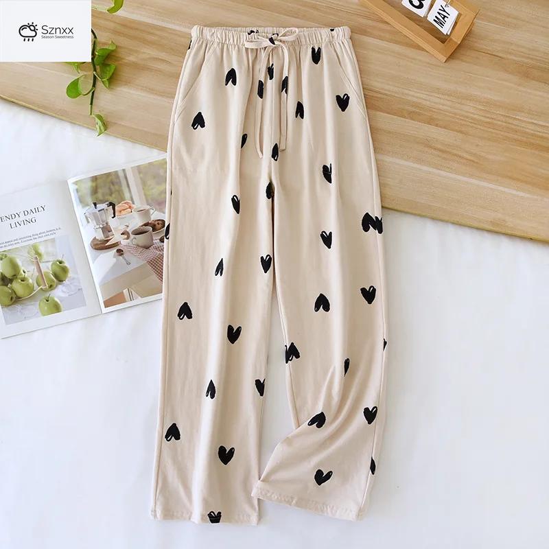 Womens Loose Cotton Knit Lounge Pajama Trousers
