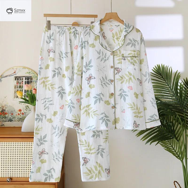 Soft Cotton Crepe Love Print Pajama Set