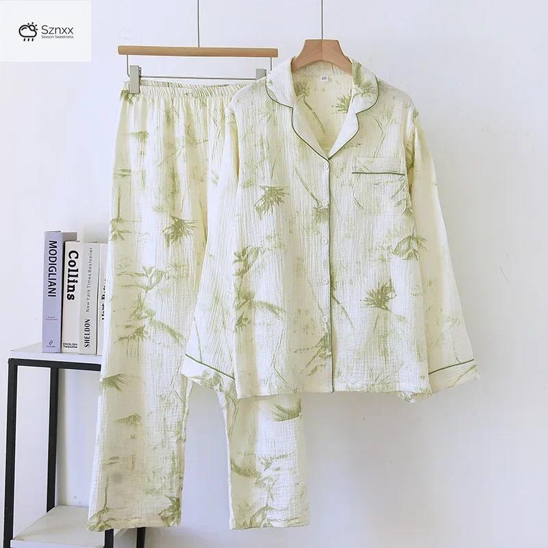 Womens Cotton Crepe Loose Pajama Set