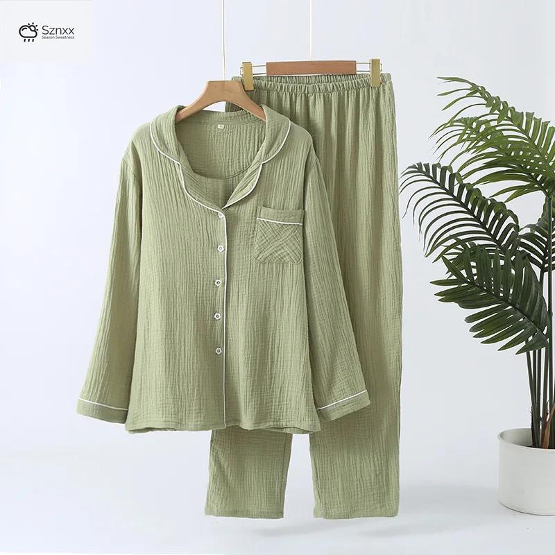 Soft Cotton Lapel Long-sleeve Pajama Lounge Set