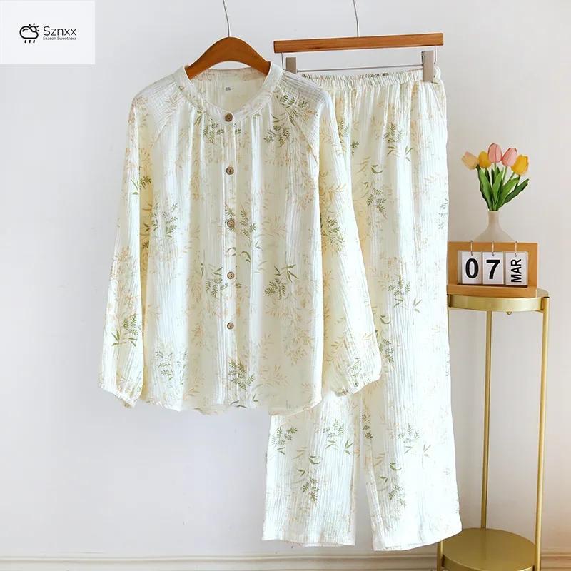 Crepe Cotton Stand-up Collar Long Pajama Set