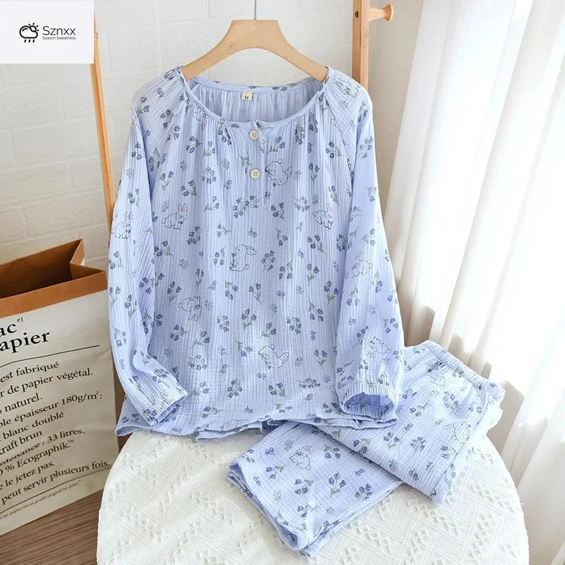 Loose Floral Cotton Crepe Pajama Lounge Set