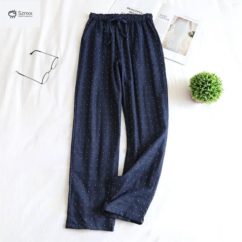 Ultra-soft Double Gauze Lounge Pants For Couples