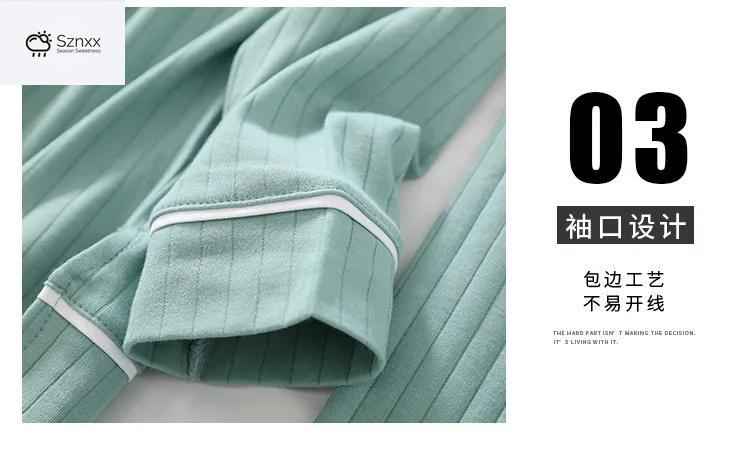 Soft Knit Cotton Pajama Set With Relaxed Fit