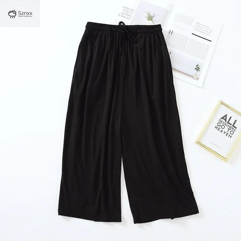 Japanese Loose Modal Cropped Wide-leg Summer Pants