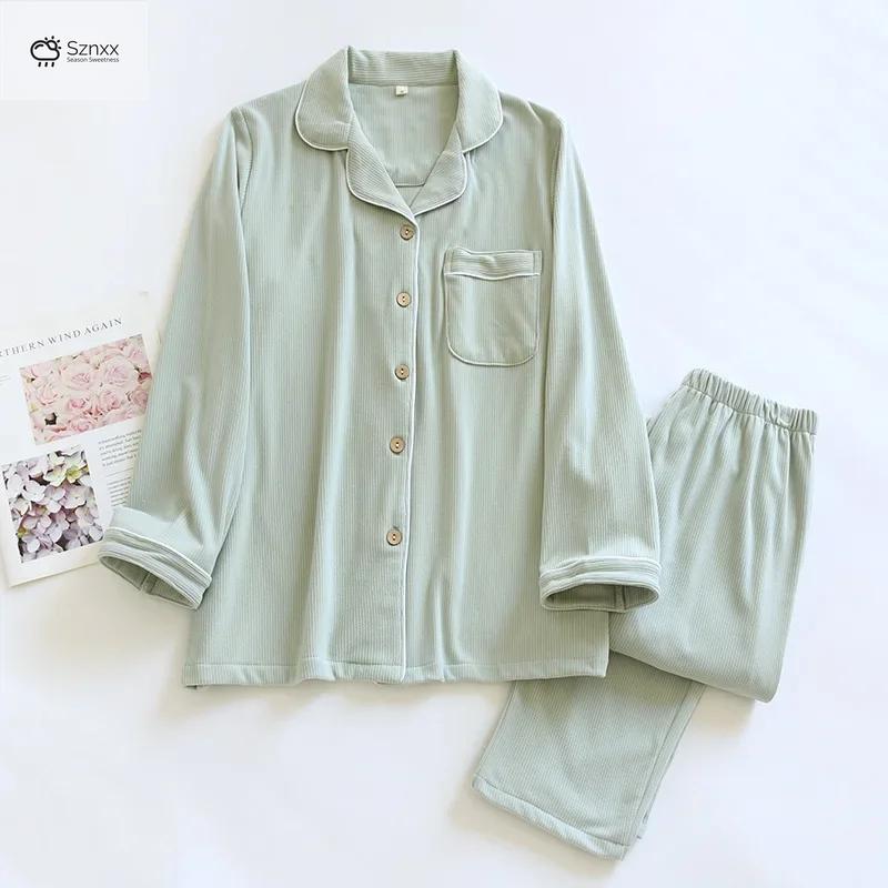 Cozy Velvet Long-sleeve Lounge Pajama Set