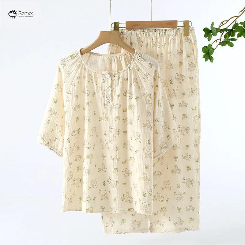 Floral Short-sleeve Cotton Pajama Set With Capris