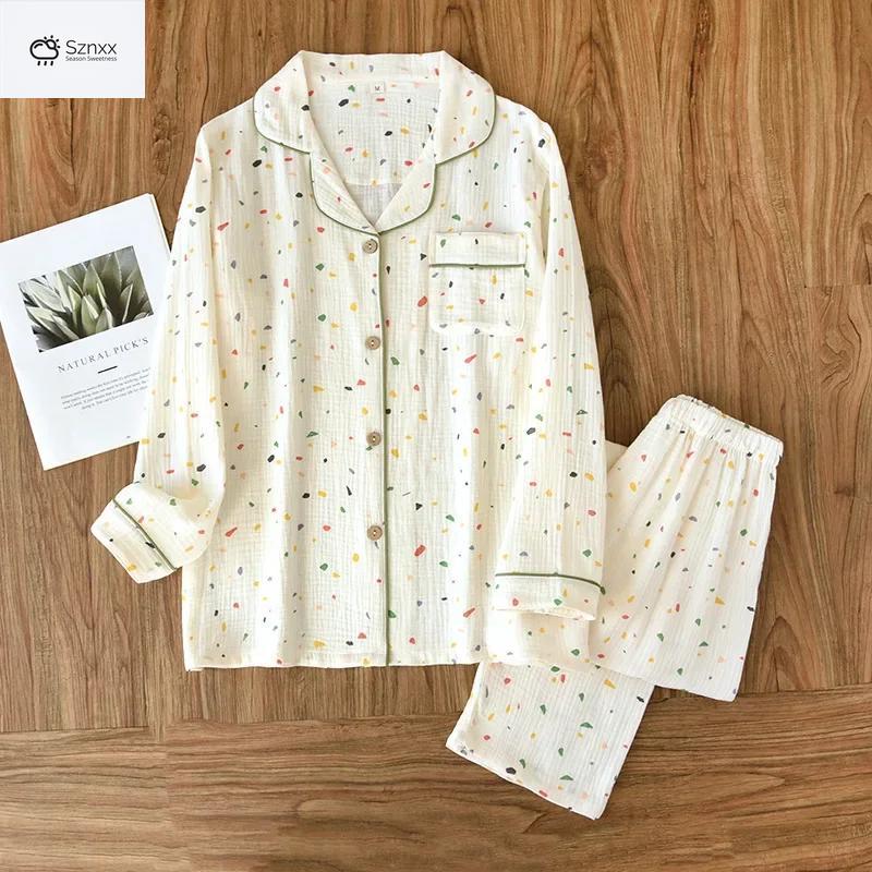 Minimalist Crepe Cotton Long-sleeve Pajama Set
