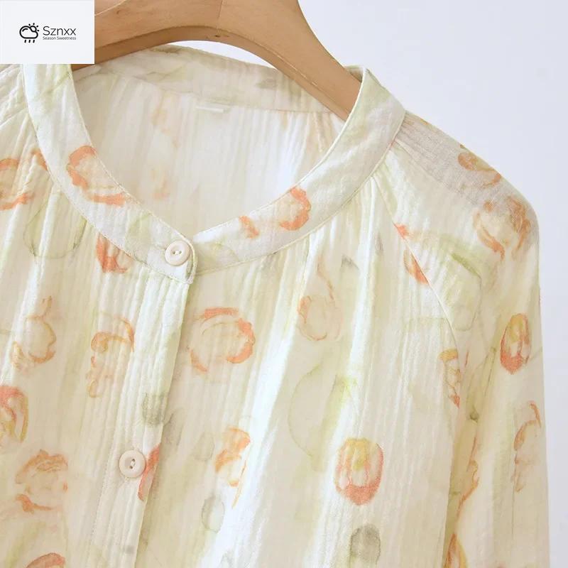 Crepe Cotton Stand-up Collar Long Pajama Set