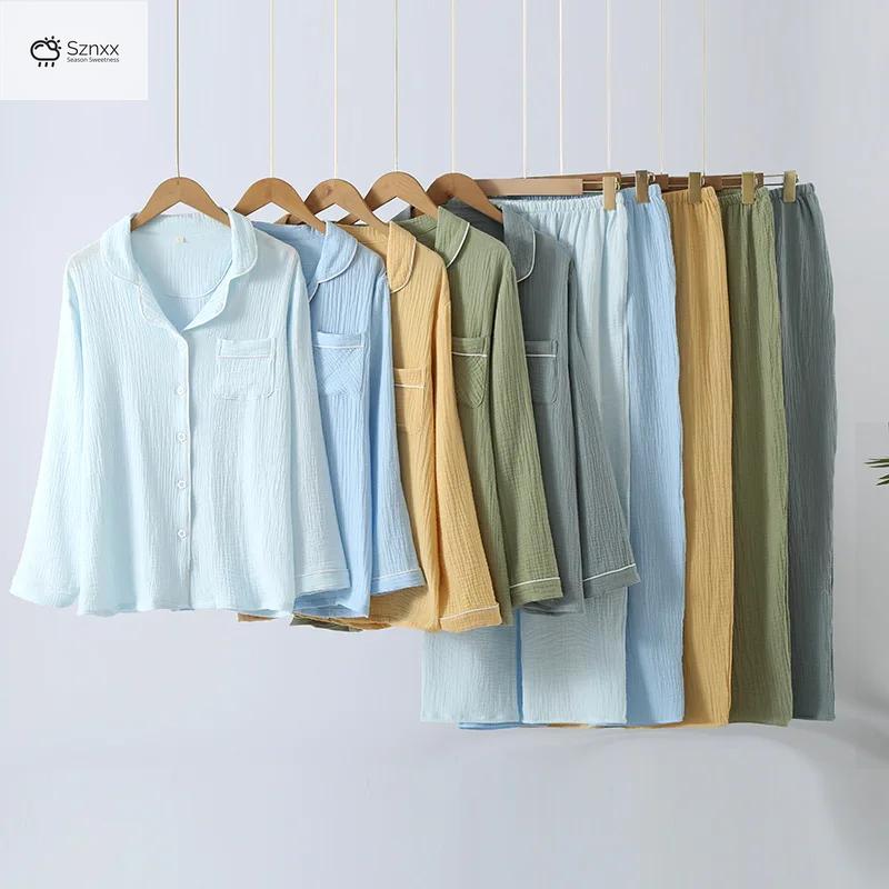 Soft Cotton Lapel Long-sleeve Pajama Lounge Set
