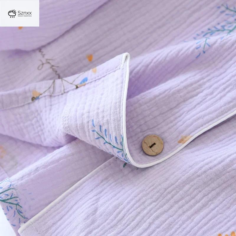 Soft Lavender Cotton Long-sleeve Pajama Set Plus