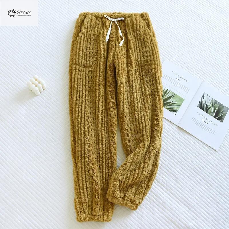 Cozy Flannel Plush Lounge Pants For Women