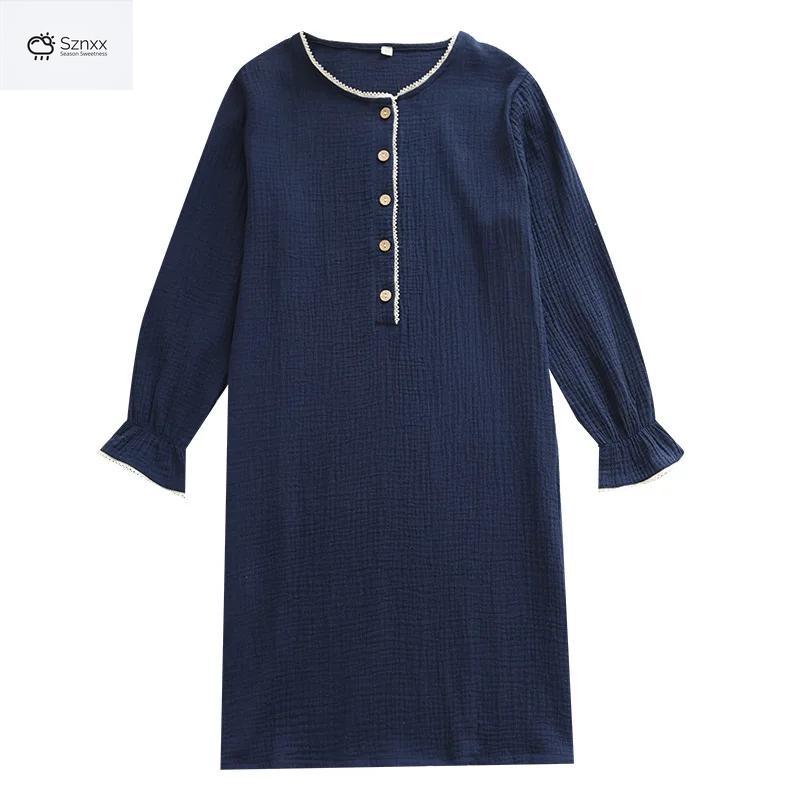 Womens Cotton Crepe Long Sleeve Nightdress Skirt