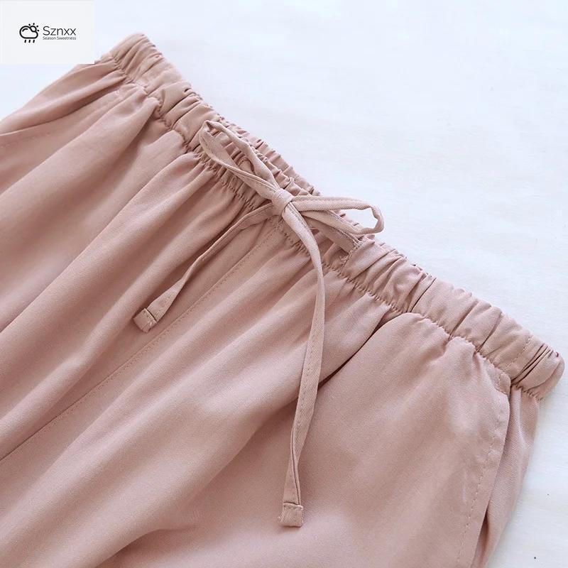 Ultra-light Breathable Couple Lounge Sleep Pants