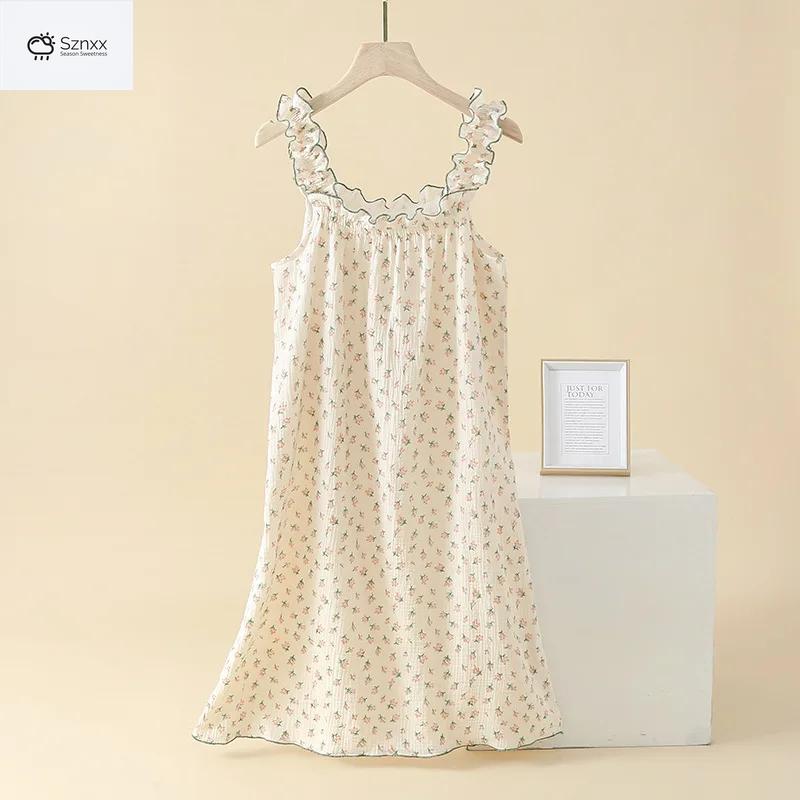 Summer Cotton Sleeveless Mid-length Lounge Dress