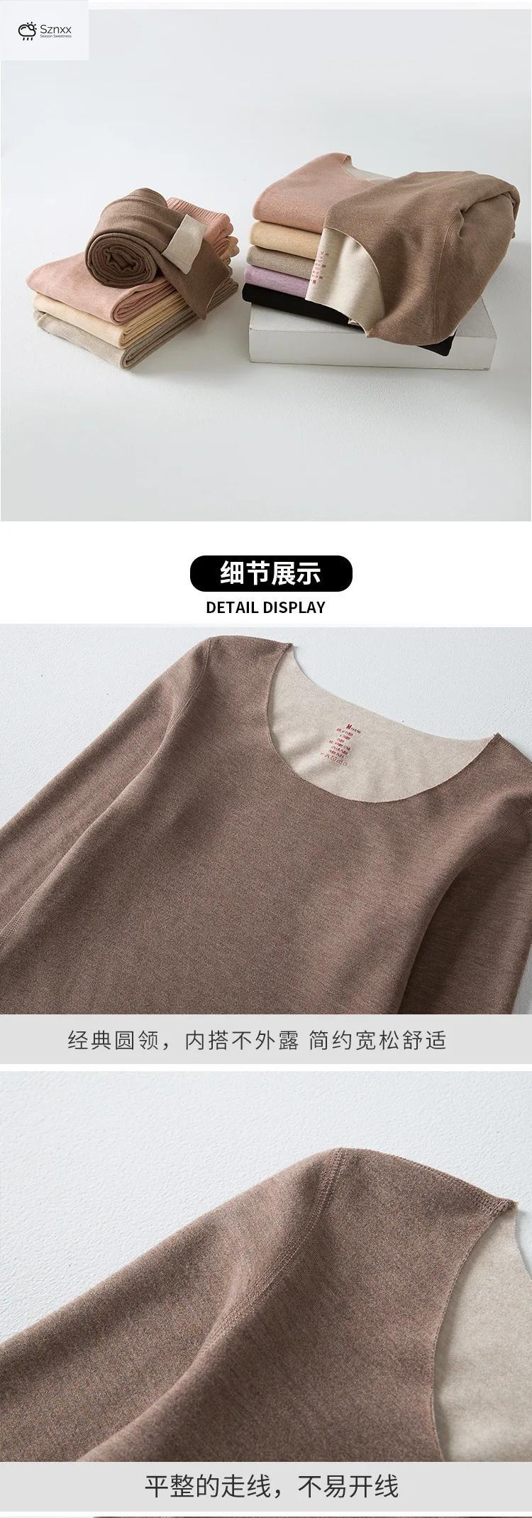 Womens Thermal Fleece Long-sleeve Two-piece Lounge Set