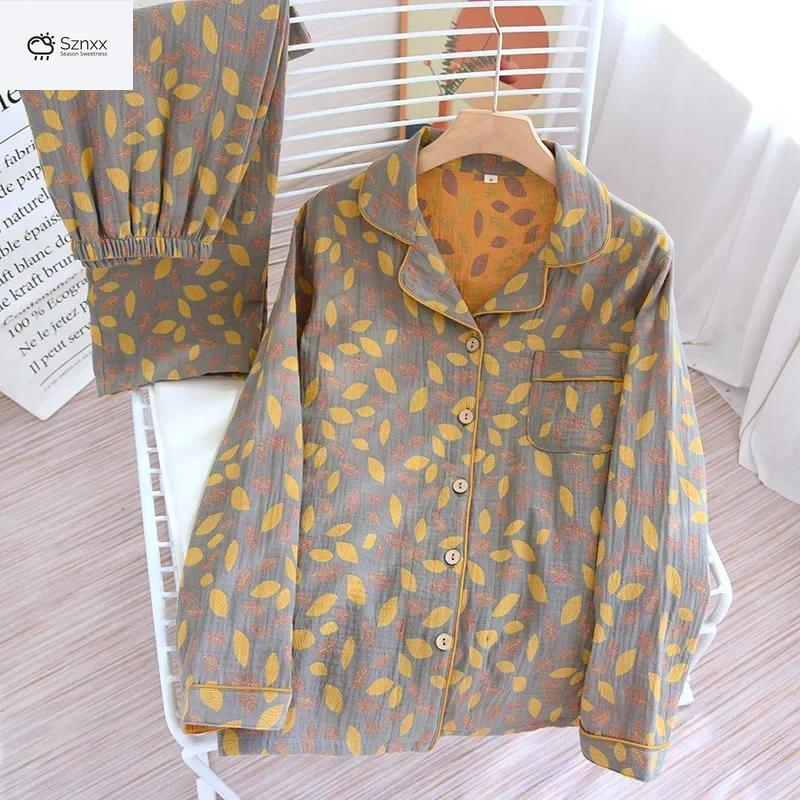 Retro Crepe Cotton Lapel Pajama Set