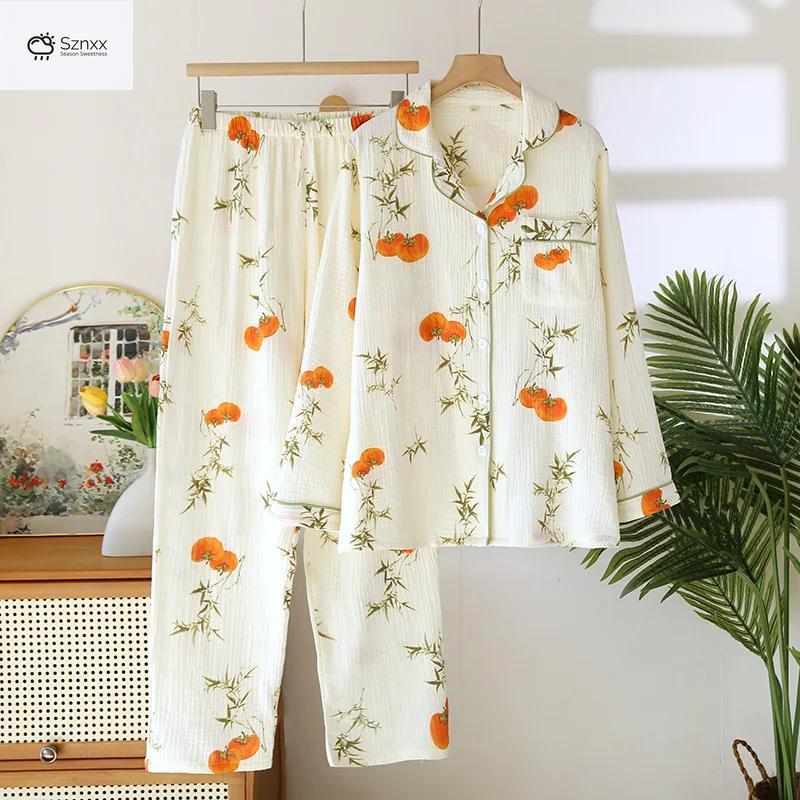 Soft Cotton Crepe Love Print Pajama Set