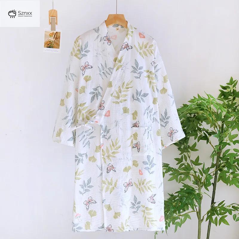 Japanese Cotton Crepe Kimono Style Bathrobe