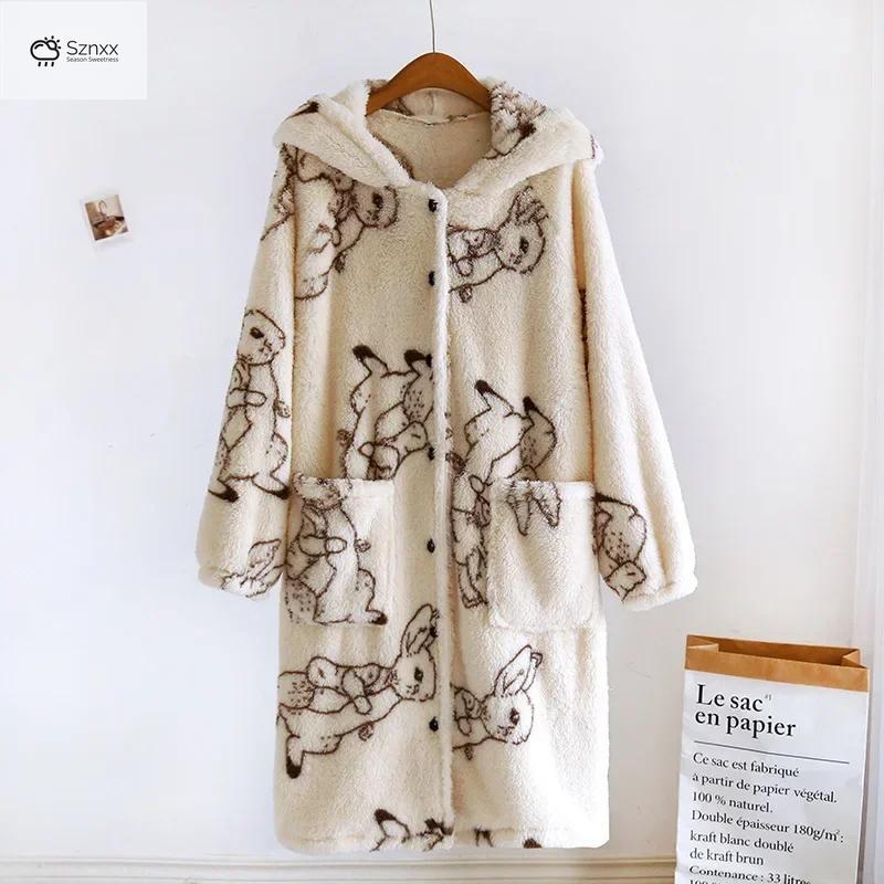 Cozy Flannel Plush Couple Bathrobe Extended Warmth