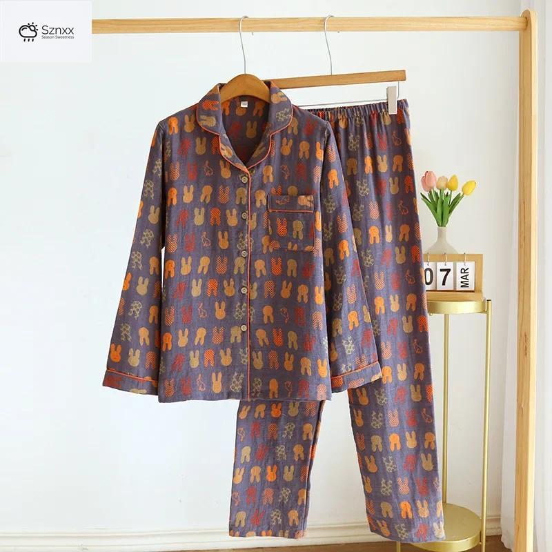 Cozy Cotton Couple Long-sleeve Pajama Set
